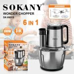 Sokany SK-06019 chopper blender
