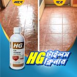 3 Pcs Hg Tiles Cleaner Spray