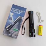 Flash Light KH-W510
