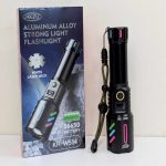 Flash Light KH-W514