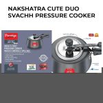 Prestige Svachh Prestige pressure cooker