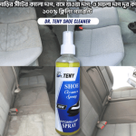 Best  Shoe Cleaner Spray Dr Teny  200ml