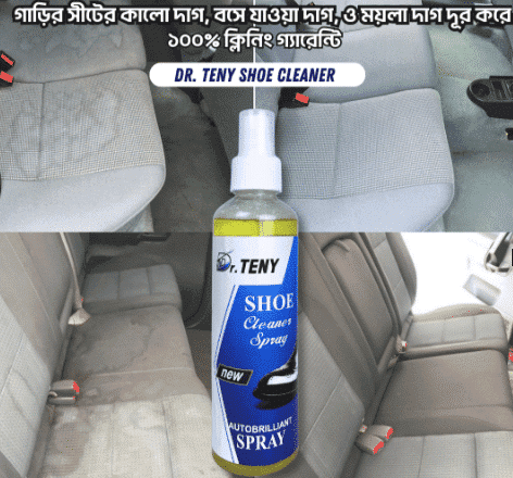 Best  Shoe Cleaner Spray Dr Teny  200ml