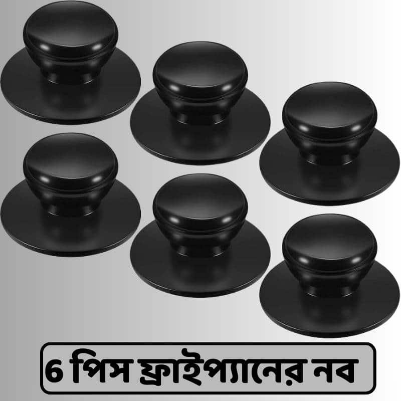 Pot Lid Button For Frypan 6 pes