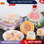 6 piece Silicon Food Cover