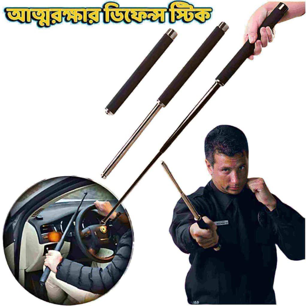 Premium quality Self de...