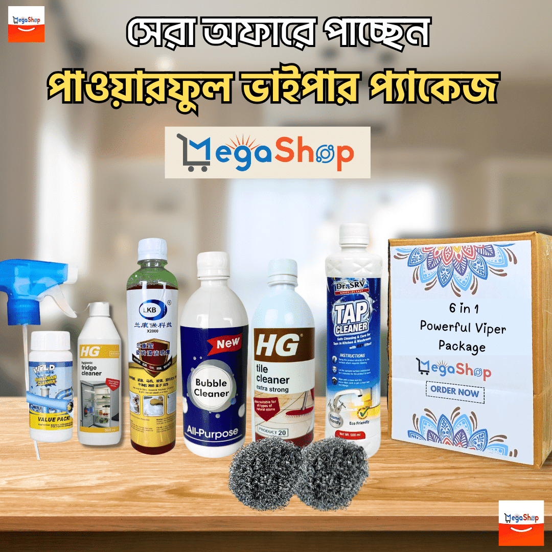 6 in 1 powerful Viper Package