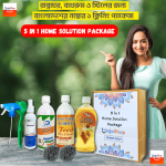5 in 1 home solution package (Dr Teny)