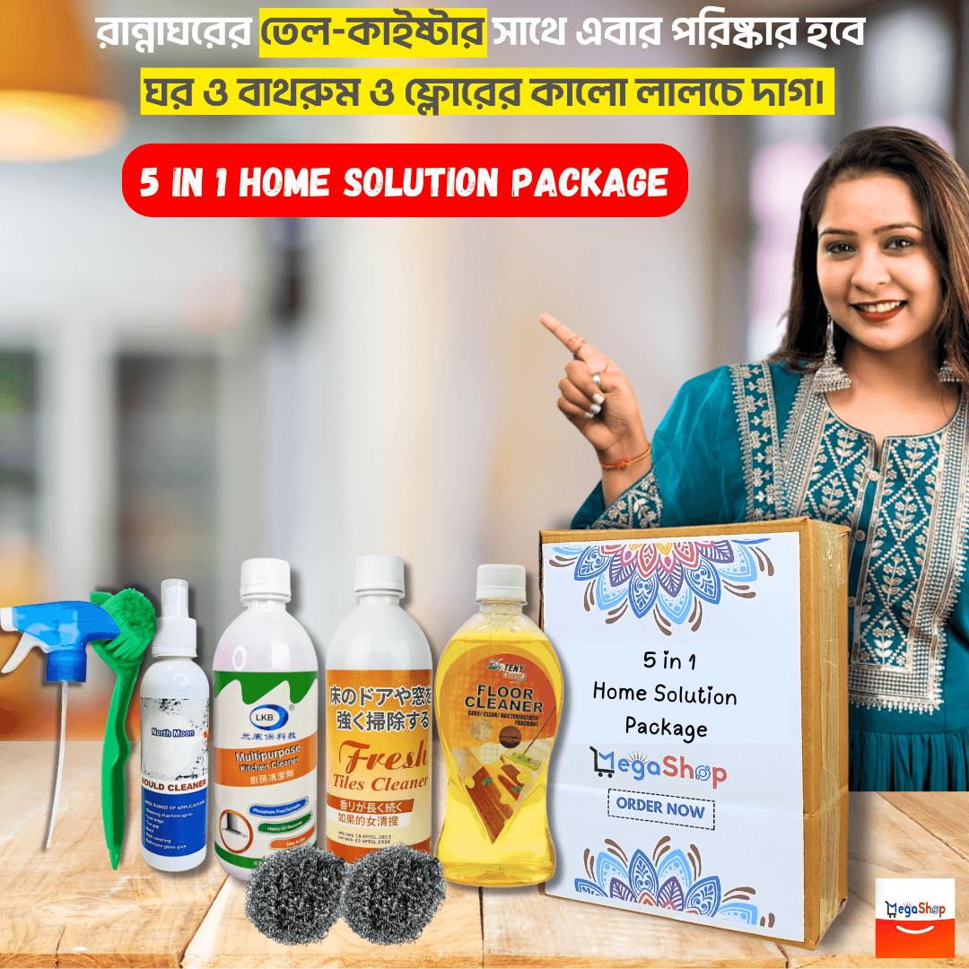 5 in 1 home solution package (Dr Teny)